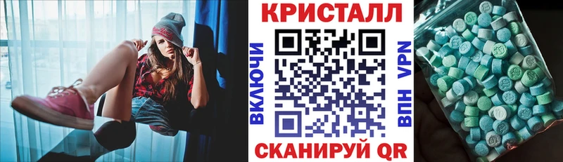 АМФ VHQ Кохма