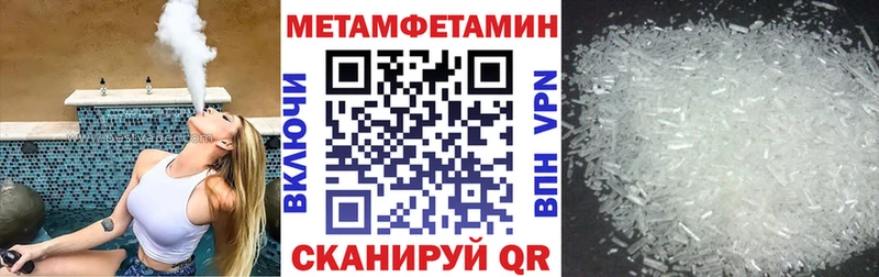 kraken зеркало  купить  цена  Кохма  Амфетамин 97% 