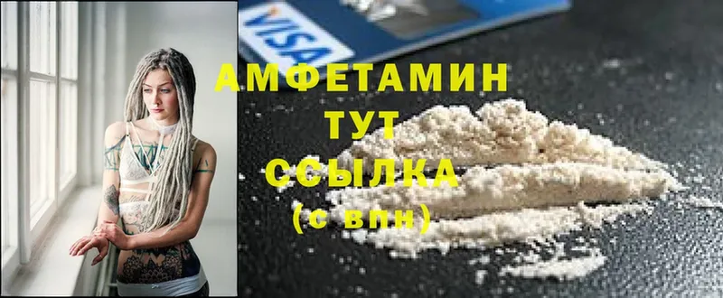 дарнет шоп  Кохма  Amphetamine Premium 