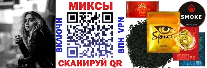 Бутират бутик ссылка на мегу маркетплейс Кохма даркнет сайт