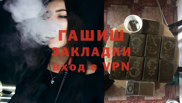 амф Корсаков