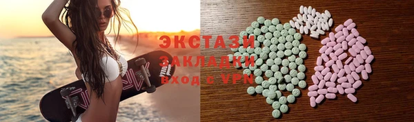 СК Усинск