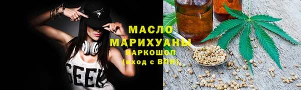 кокаин VHQ Усмань