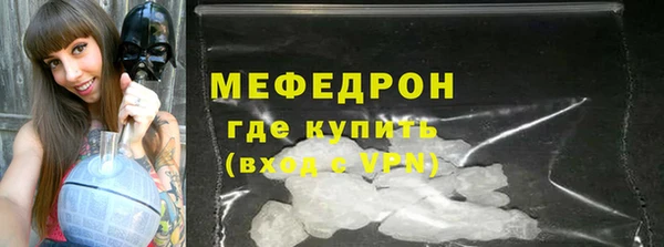 mdma Дмитровск