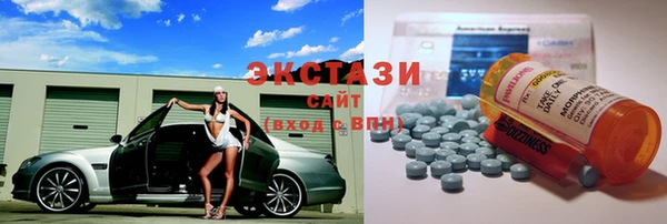 СК Усинск