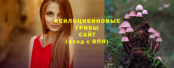 кокаин VHQ Усмань