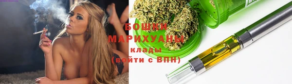 кокаин VHQ Усмань
