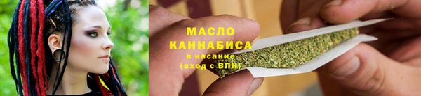 СК Усинск
