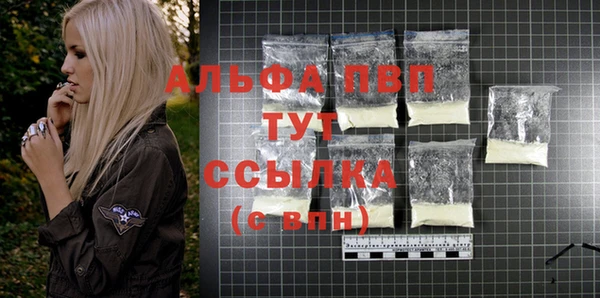 кокаин VHQ Усмань