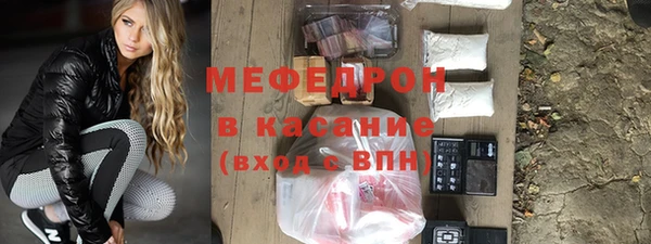 СК Усинск