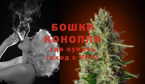 СК Усинск
