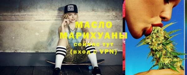 кокаин VHQ Усмань