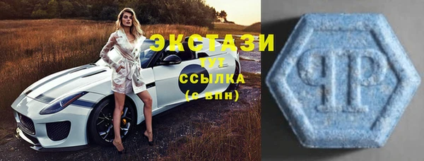 СК Усинск