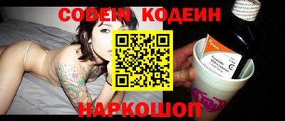 кокс Гусиноозёрск