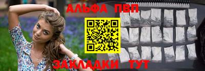 кокс Гусиноозёрск