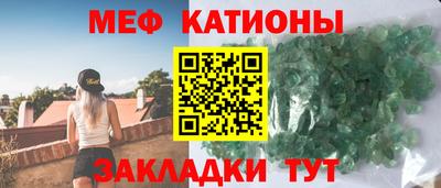 кокс Гусиноозёрск