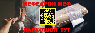 кокс Гусиноозёрск