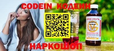 амфетамин Гусев