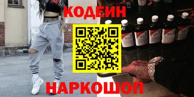 кокс Гусиноозёрск