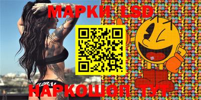 прущая мука Гусь-Хрустальный