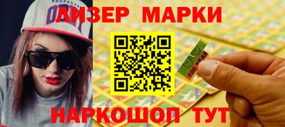 прущая мука Гусь-Хрустальный