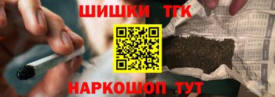 амфетамин Гусев