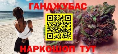 прущая мука Гусь-Хрустальный