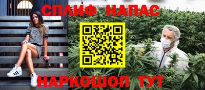 кокс Гусиноозёрск