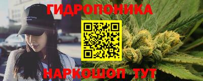 прущая мука Гусь-Хрустальный