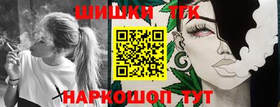 прущая мука Гусь-Хрустальный