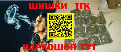 кокс Гусиноозёрск