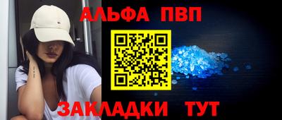кокс Гусиноозёрск