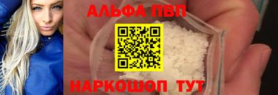 кокс Гусиноозёрск