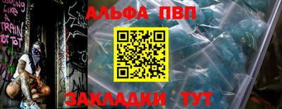 кокс Гусиноозёрск