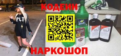 прущая мука Гусь-Хрустальный