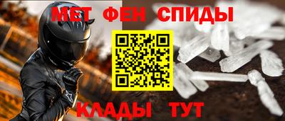кокс Гусиноозёрск