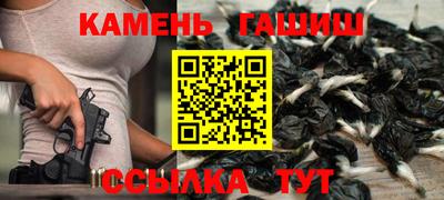 прущая мука Гусь-Хрустальный