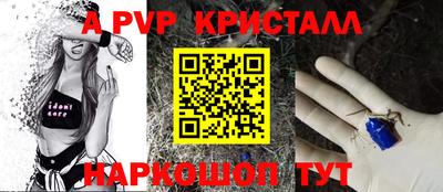 прущая мука Гусь-Хрустальный