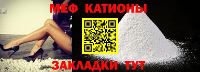 кокс Гусиноозёрск