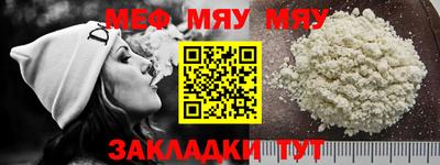 кокс Гусиноозёрск
