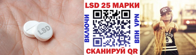 ЛСД экстази кислота цена Кохма