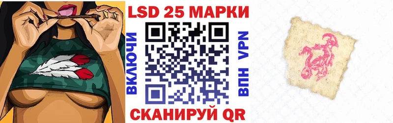 Марки N-bome 1,8мг  МЕГА tor  Кохма 
