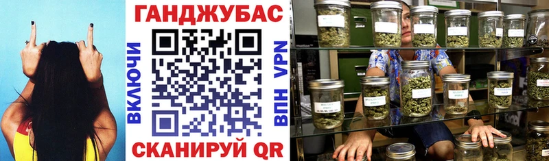 где найти наркотики Кохма Каннабис Amnesia